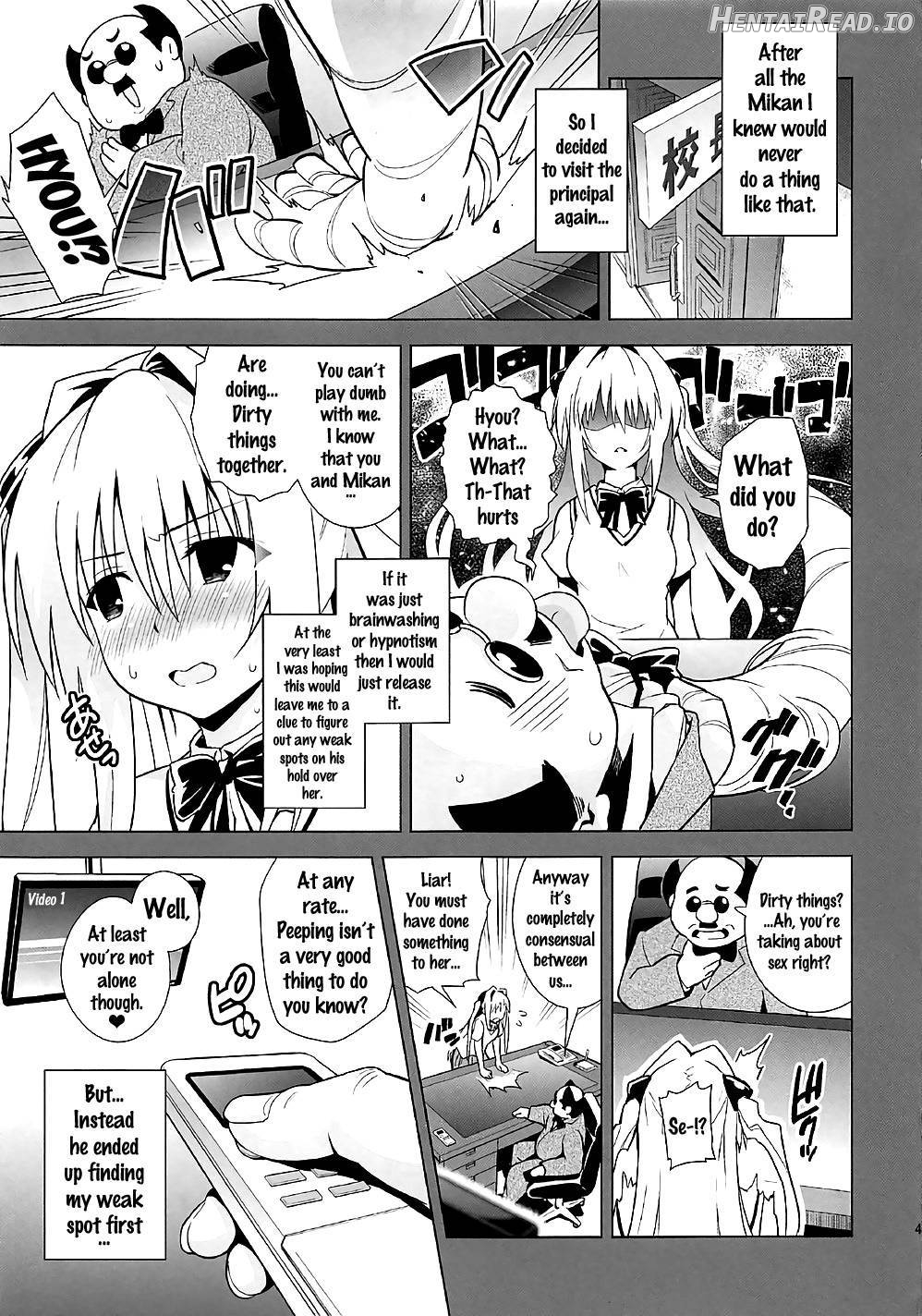 ToLOVEleS Hentai Chapter 1 - page 36