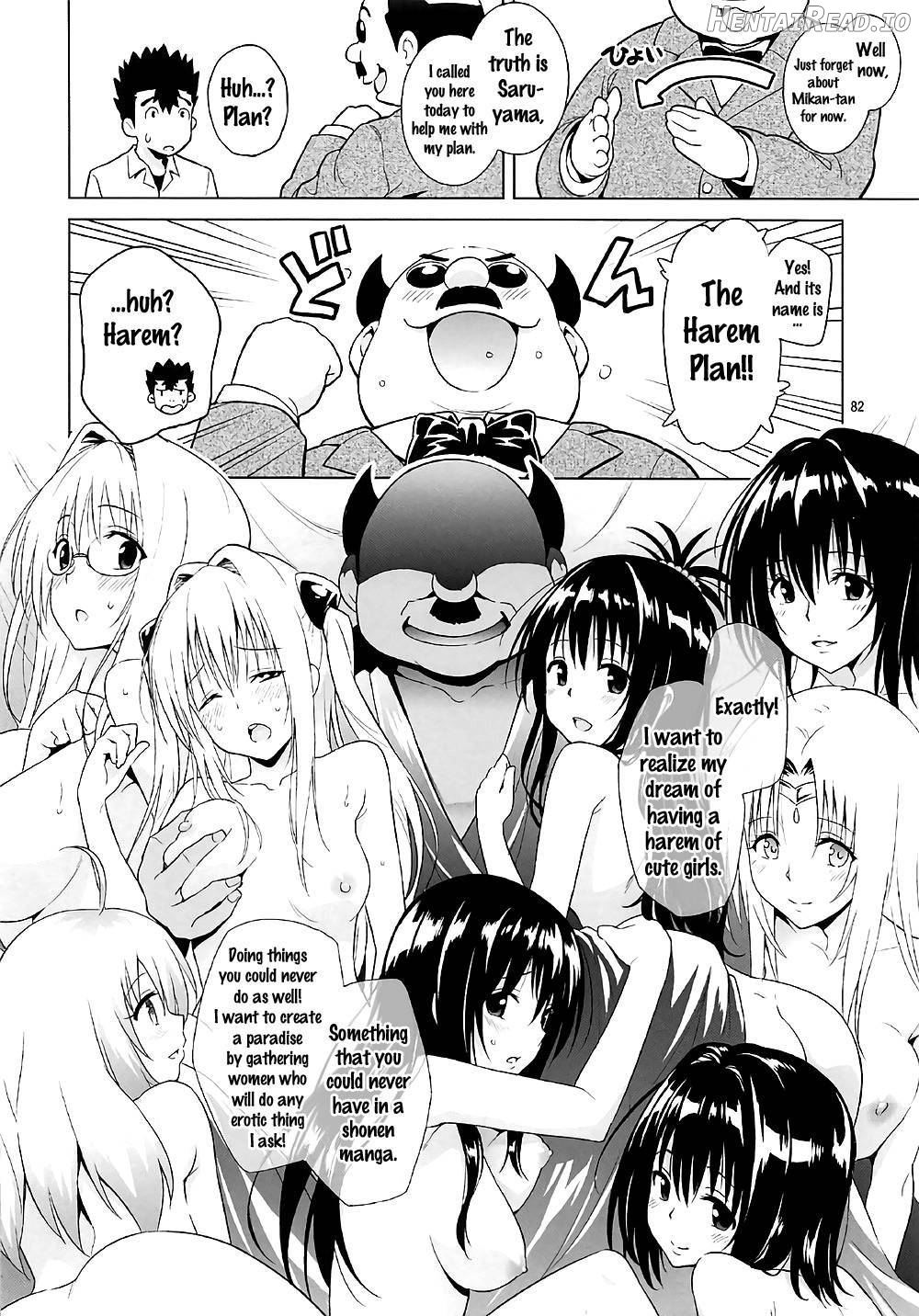 ToLOVEleS Hentai Chapter 1 - page 75