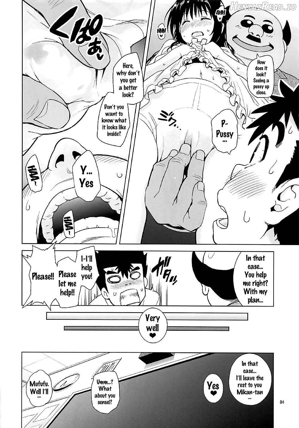 ToLOVEleS Hentai Chapter 1 - page 77