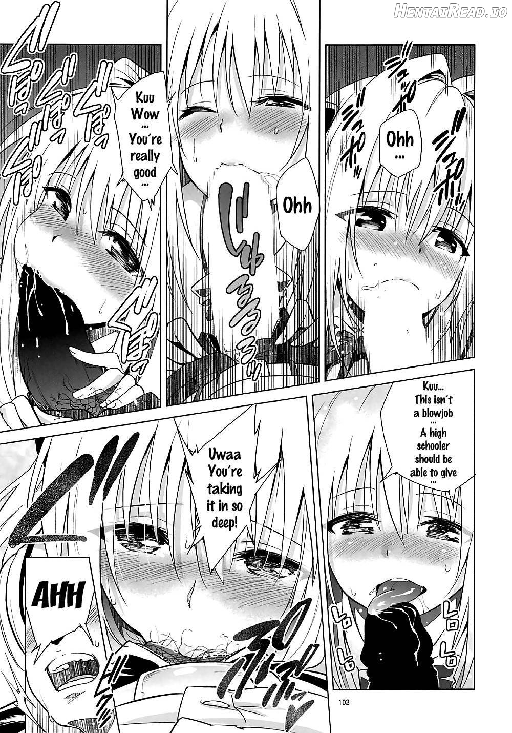 ToLOVEleS Hentai Chapter 1 - page 96