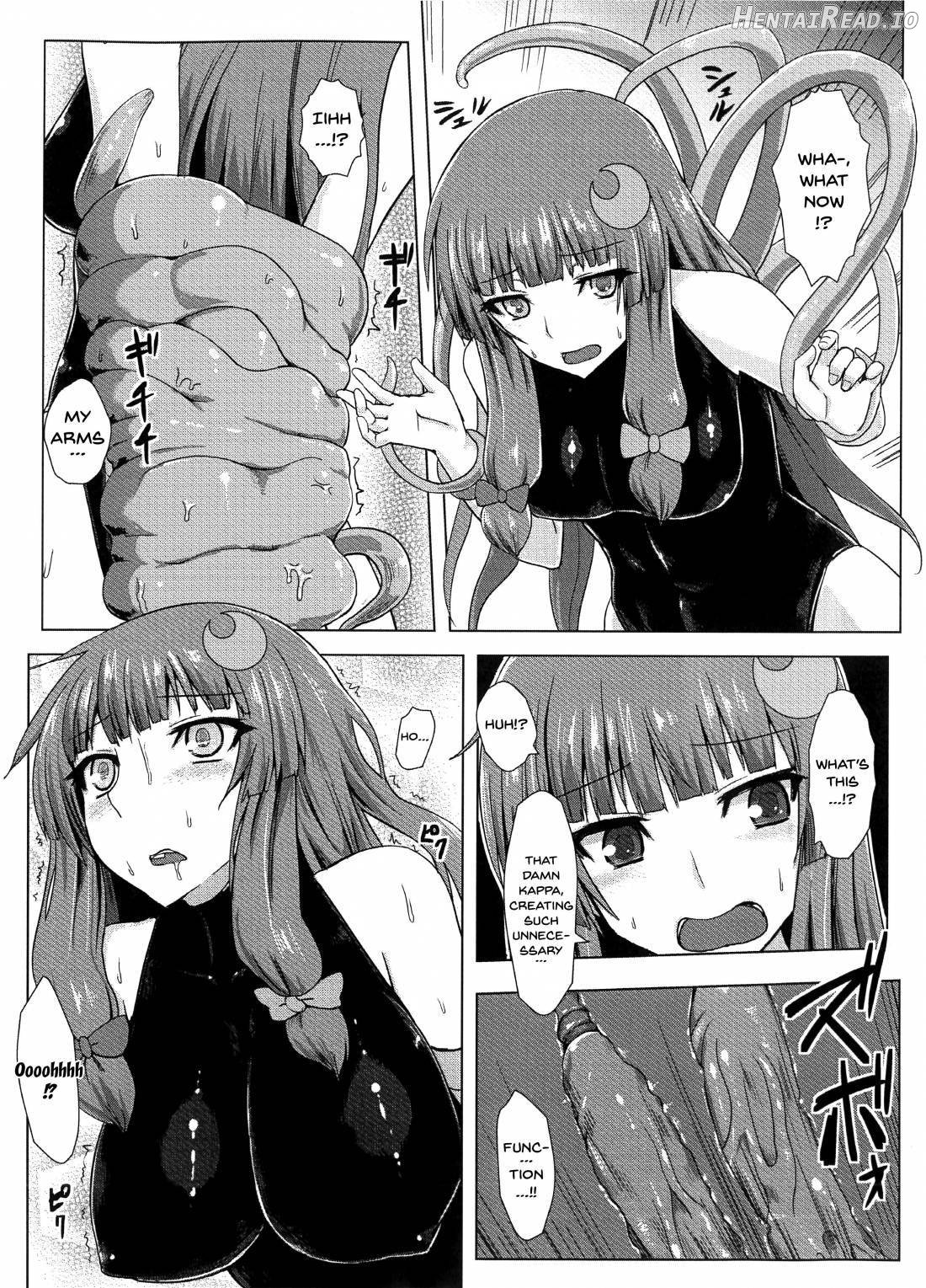 Matowaritsuki II Chapter 1 - page 11