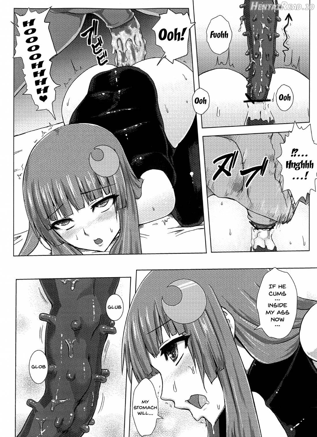 Matowaritsuki II Chapter 1 - page 24