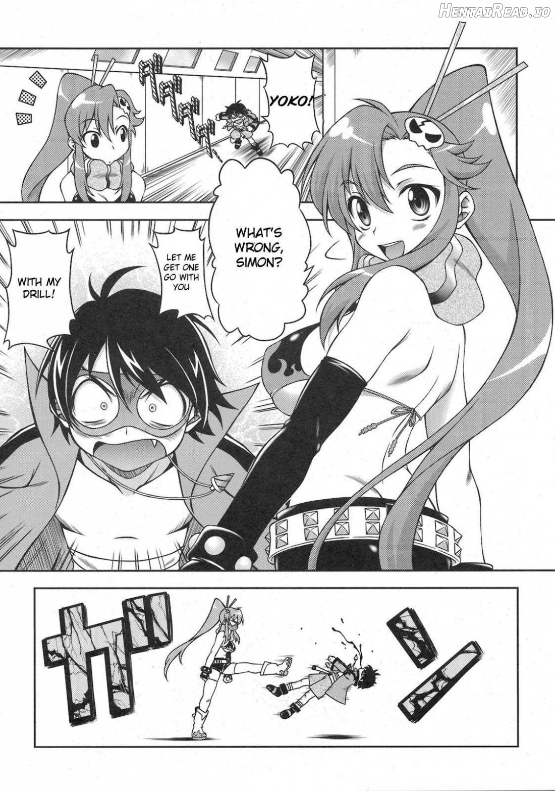 Tengen Toppa Gurren Bakadan Chapter 1 - page 3