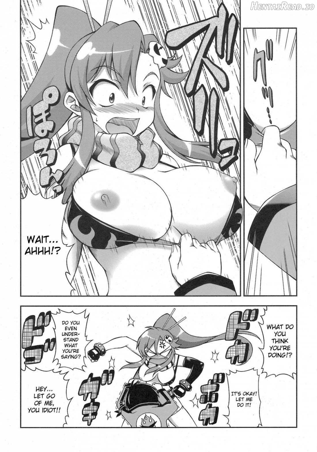 Tengen Toppa Gurren Bakadan Chapter 1 - page 4