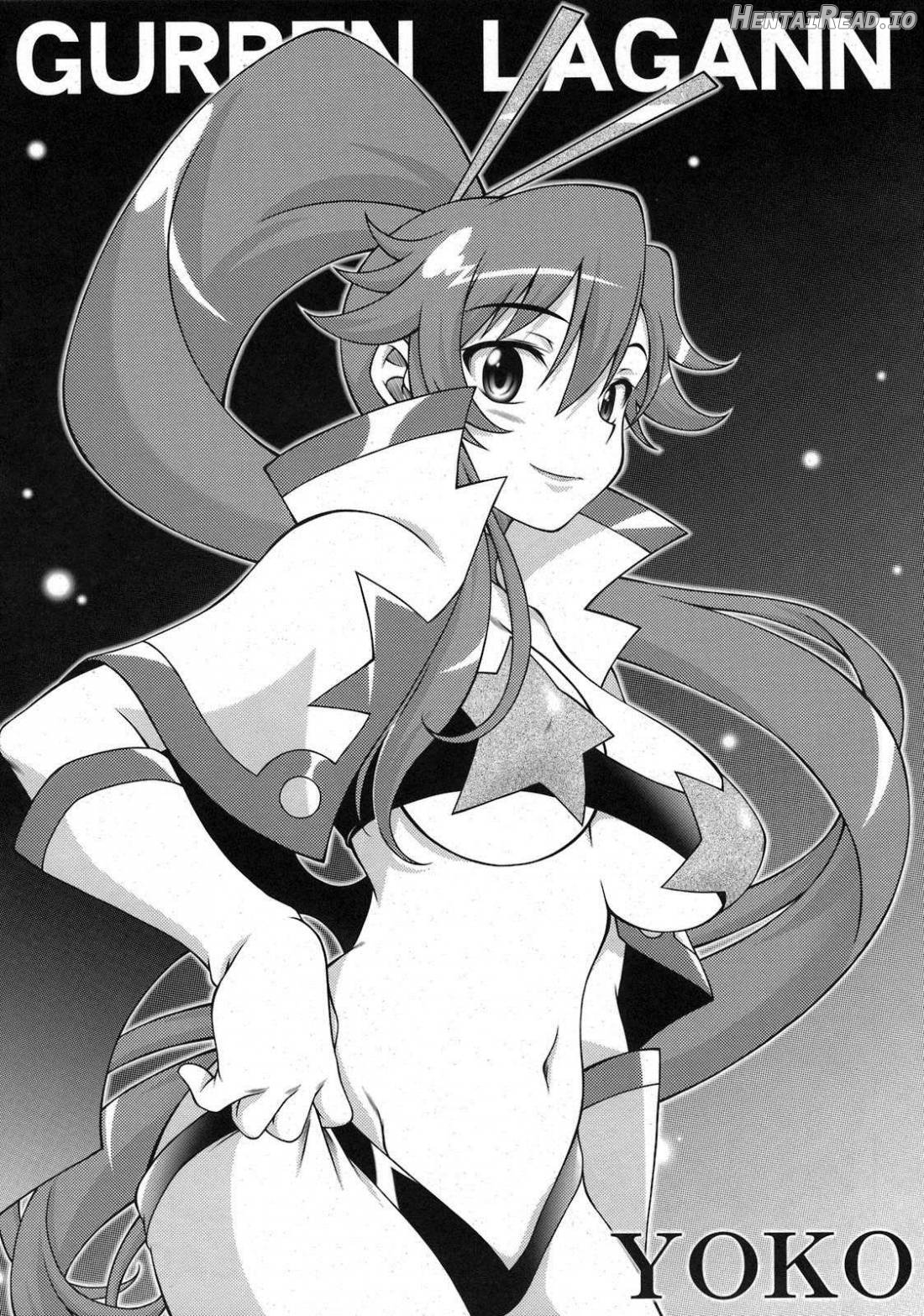Tengen Toppa Gurren Bakadan Chapter 1 - page 22