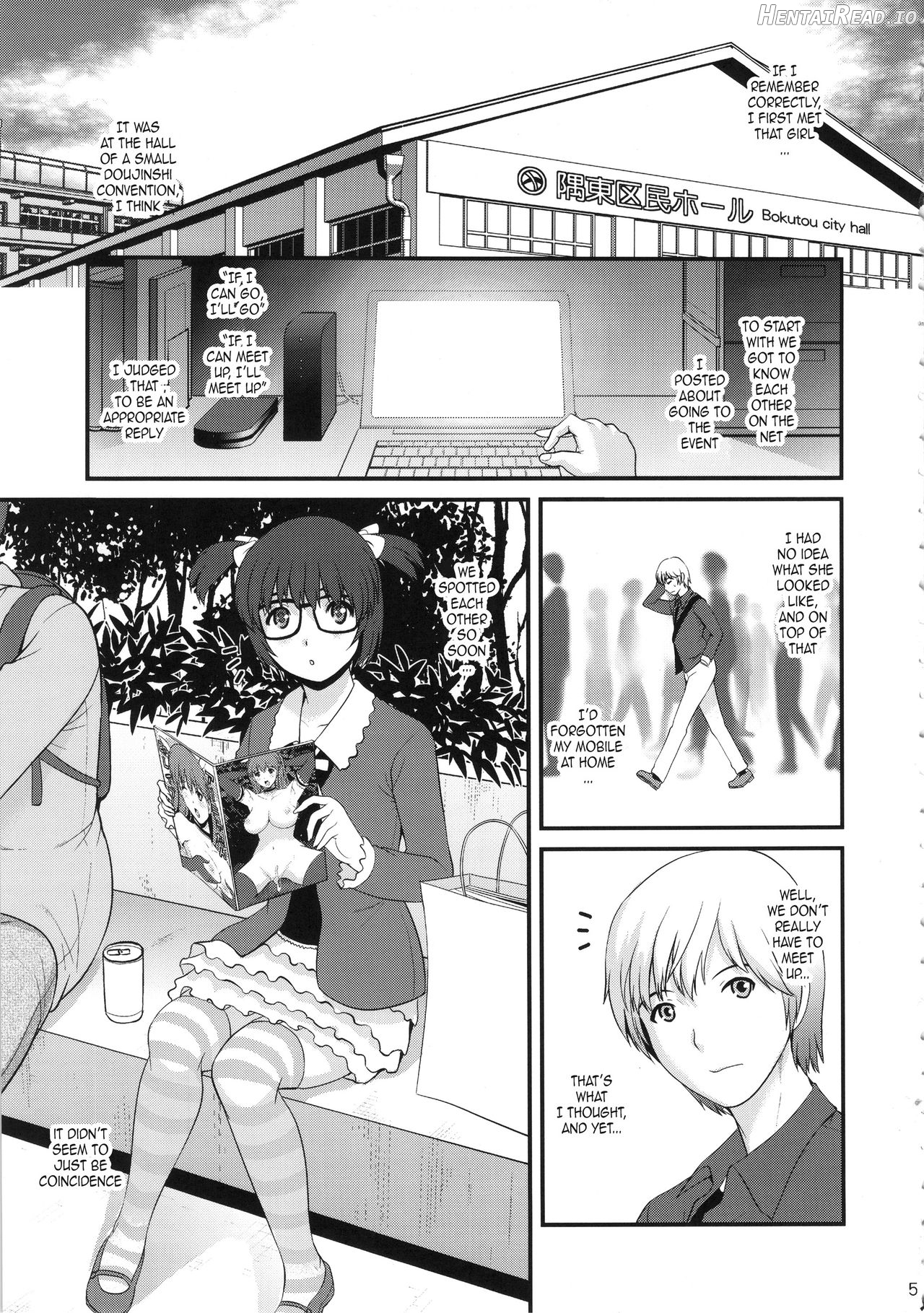 Jimiko Catalog.B Chapter 1 - page 4