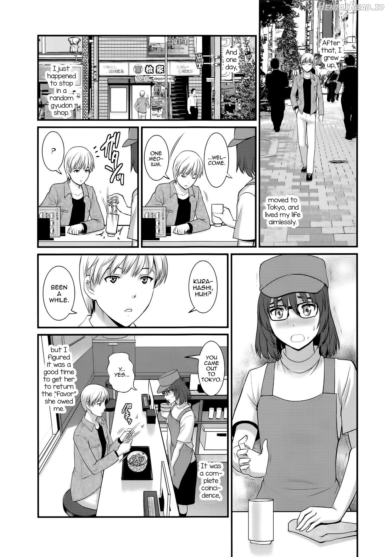 Jimiko Catalog.B Chapter 3 - page 6