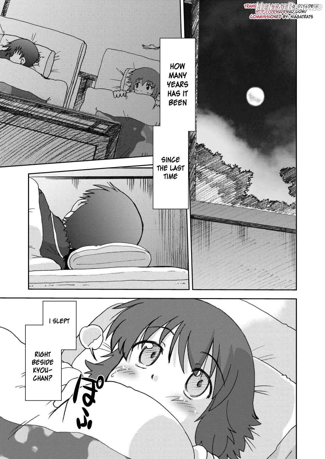 Ore no Imouto wa Imouto dakara Doudemo yoi Chapter 1 - page 3