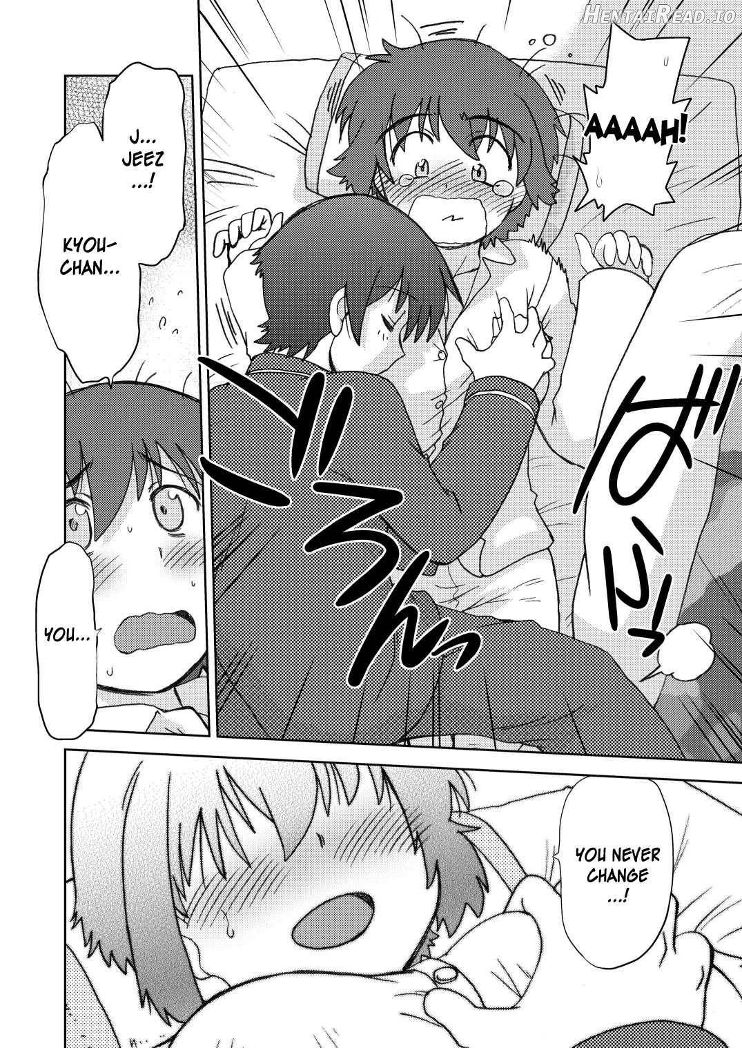 Ore no Imouto wa Imouto dakara Doudemo yoi Chapter 1 - page 6