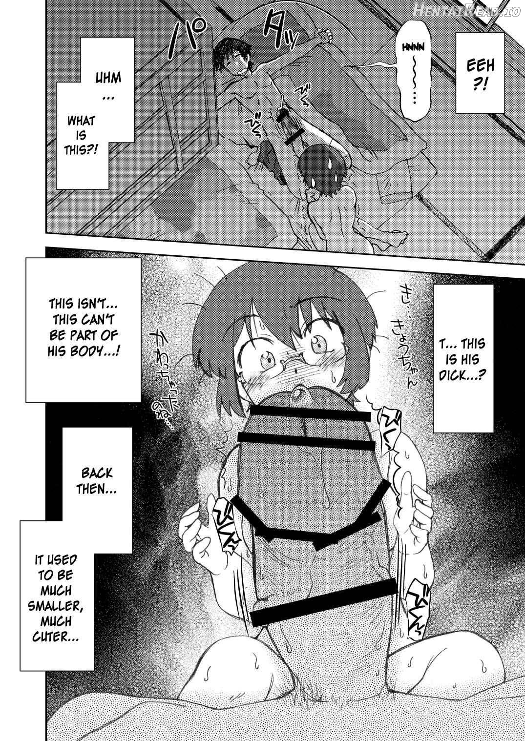 Ore no Imouto wa Imouto dakara Doudemo yoi Chapter 1 - page 12