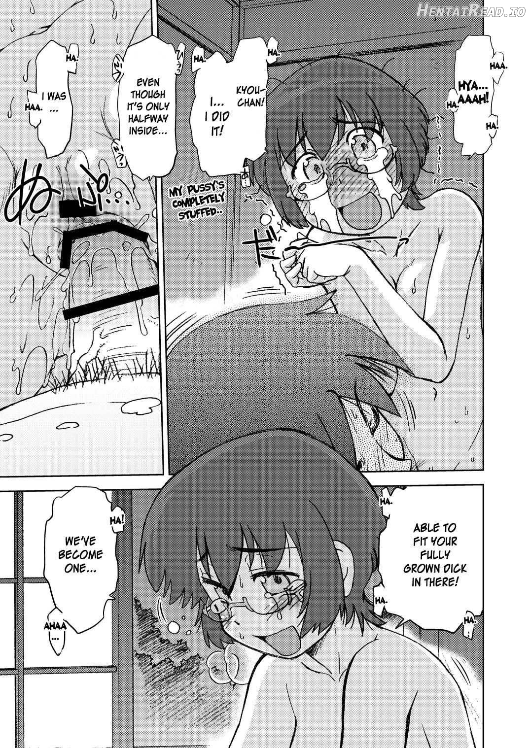 Ore no Imouto wa Imouto dakara Doudemo yoi Chapter 1 - page 15