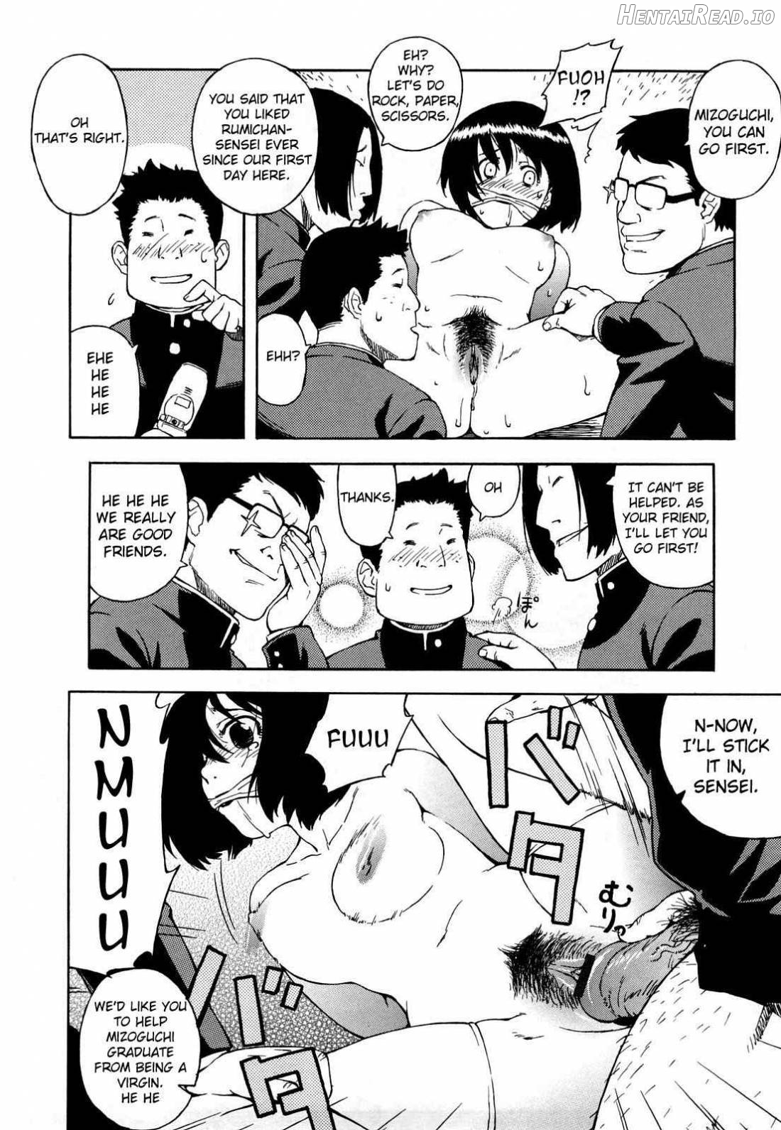 Bloomers Mama Shinsouban Chapter 1 - page 143
