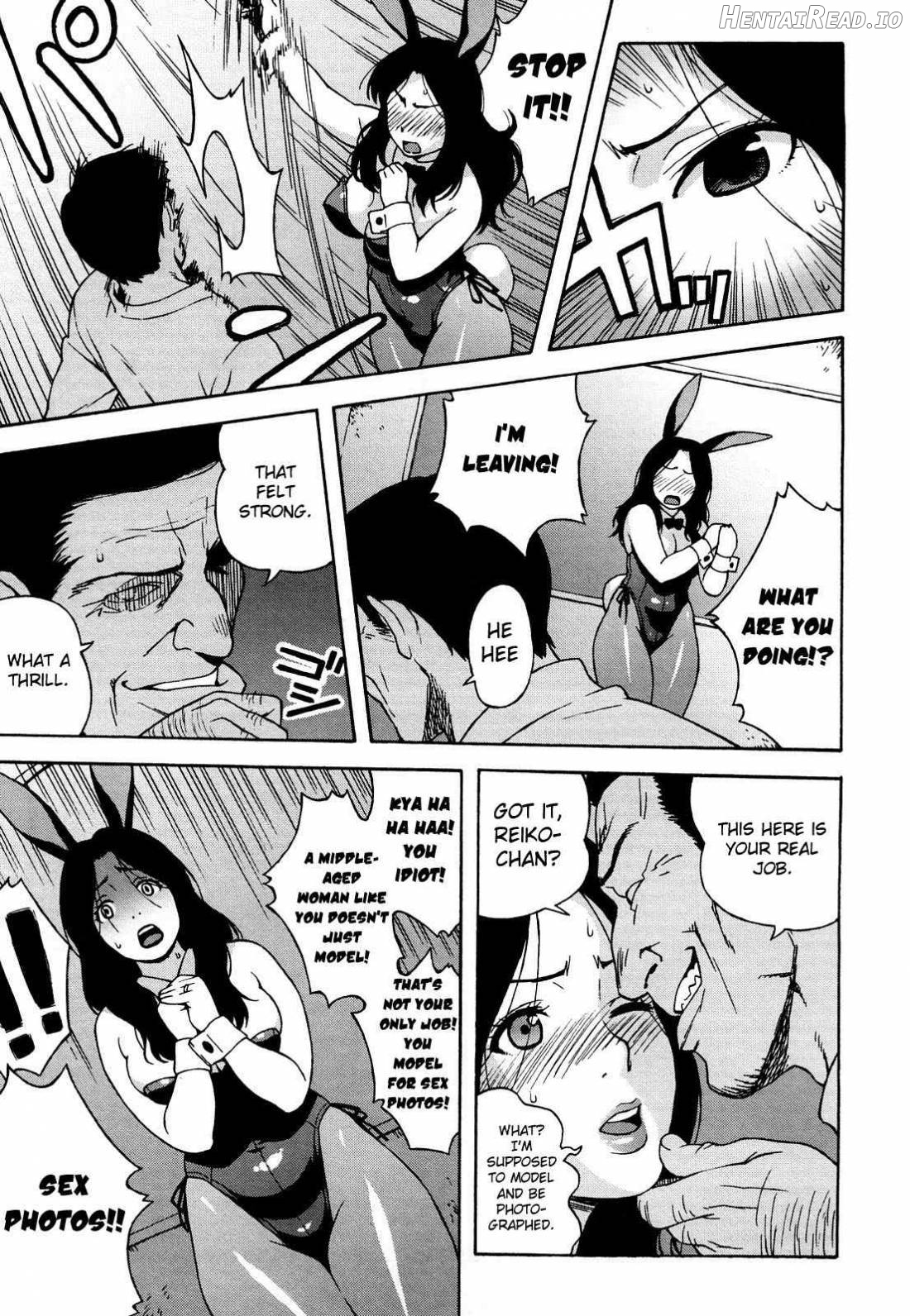 Bloomers Mama Shinsouban Chapter 1 - page 186