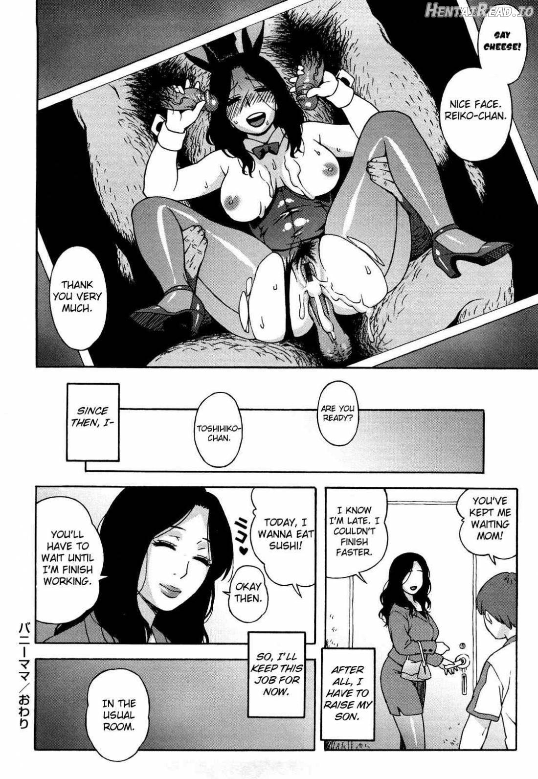 Bloomers Mama Shinsouban Chapter 1 - page 195