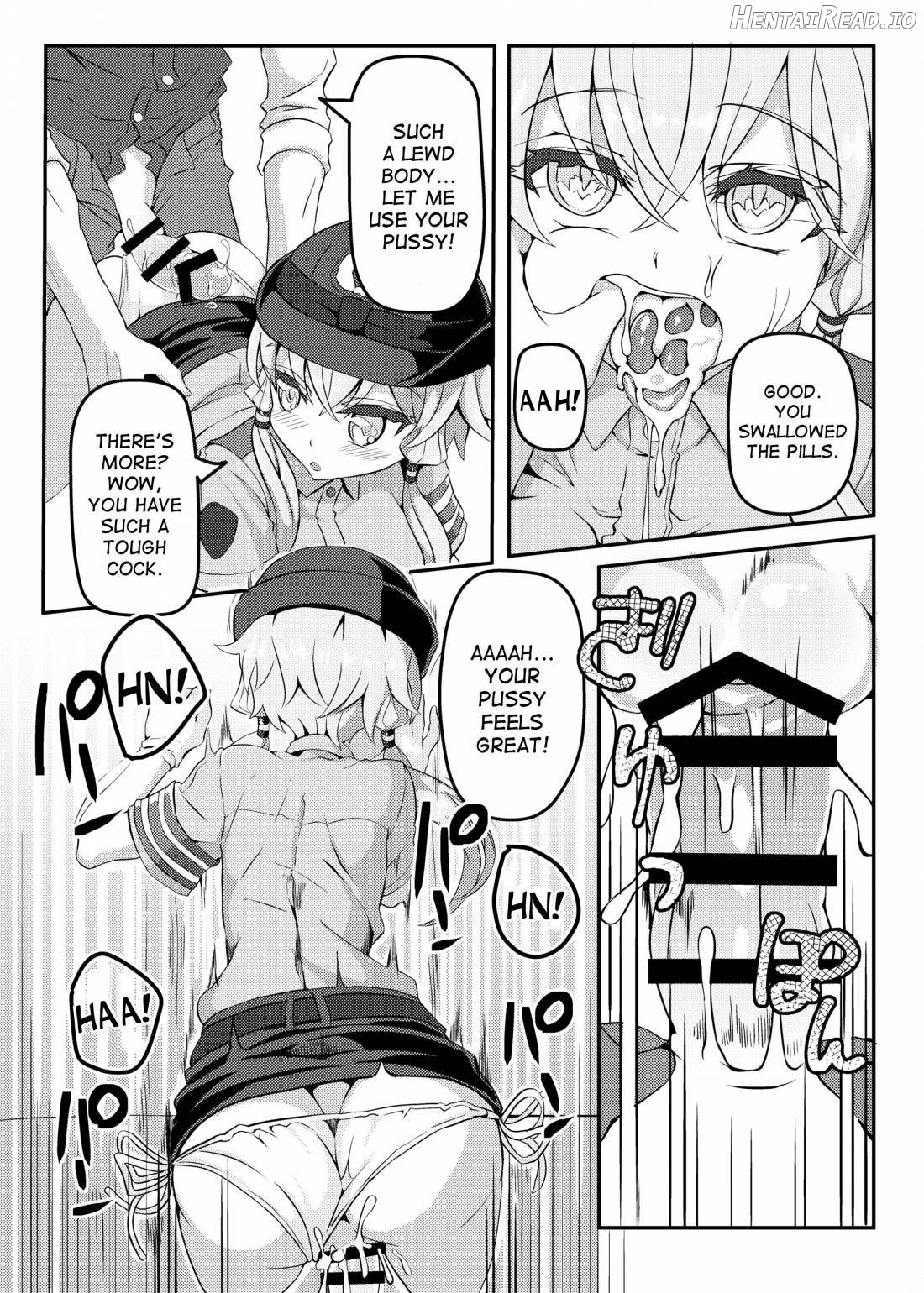 Fukei Yukari-san ni Shitai!! Chapter 1 - page 7