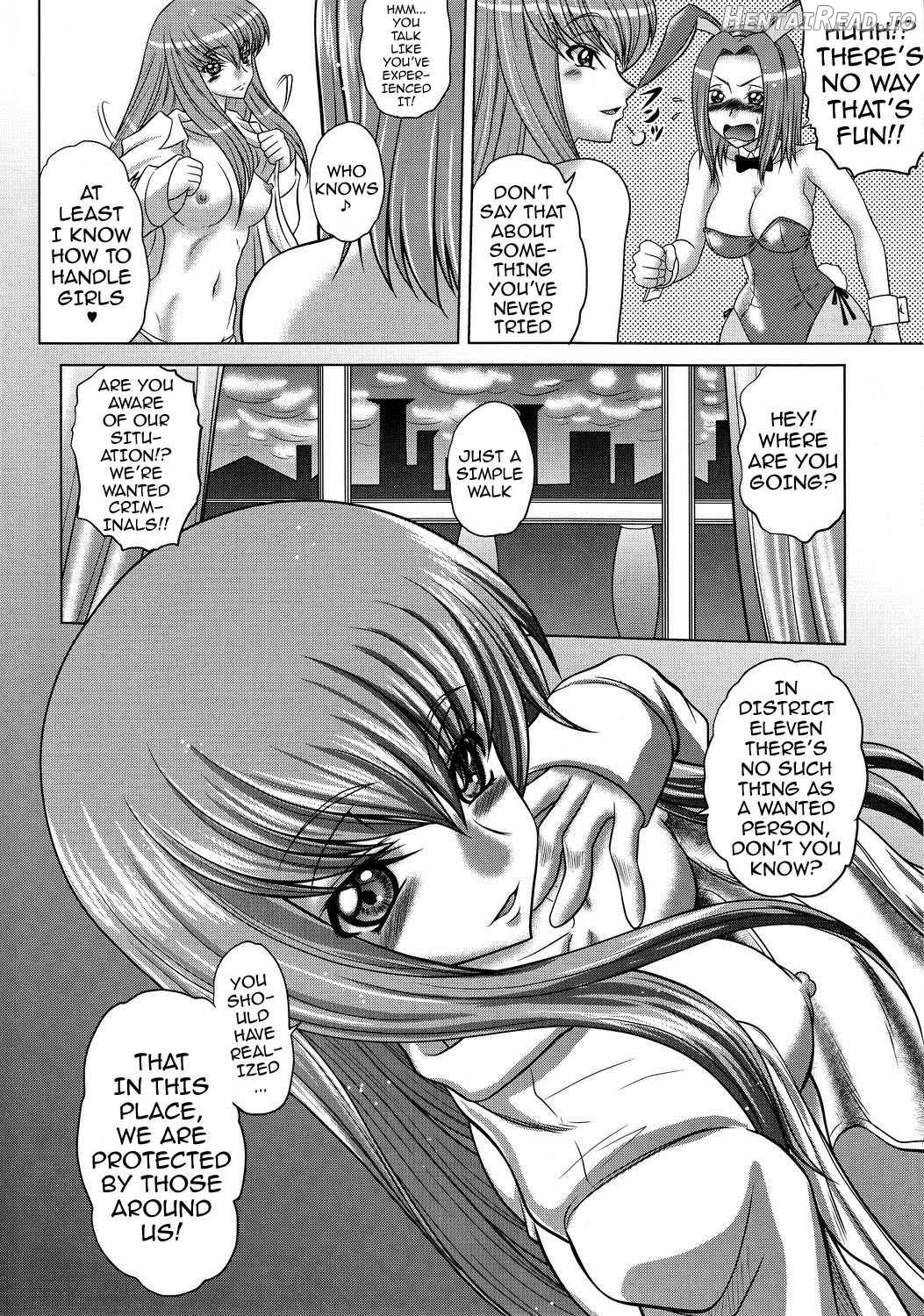 C2lemon@K Hentai Chapter 2 - page 3
