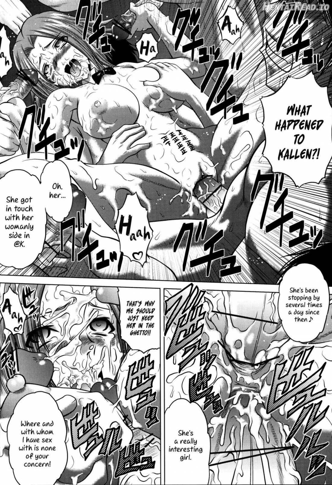 C2lemon@K Hentai Chapter 3 - page 3