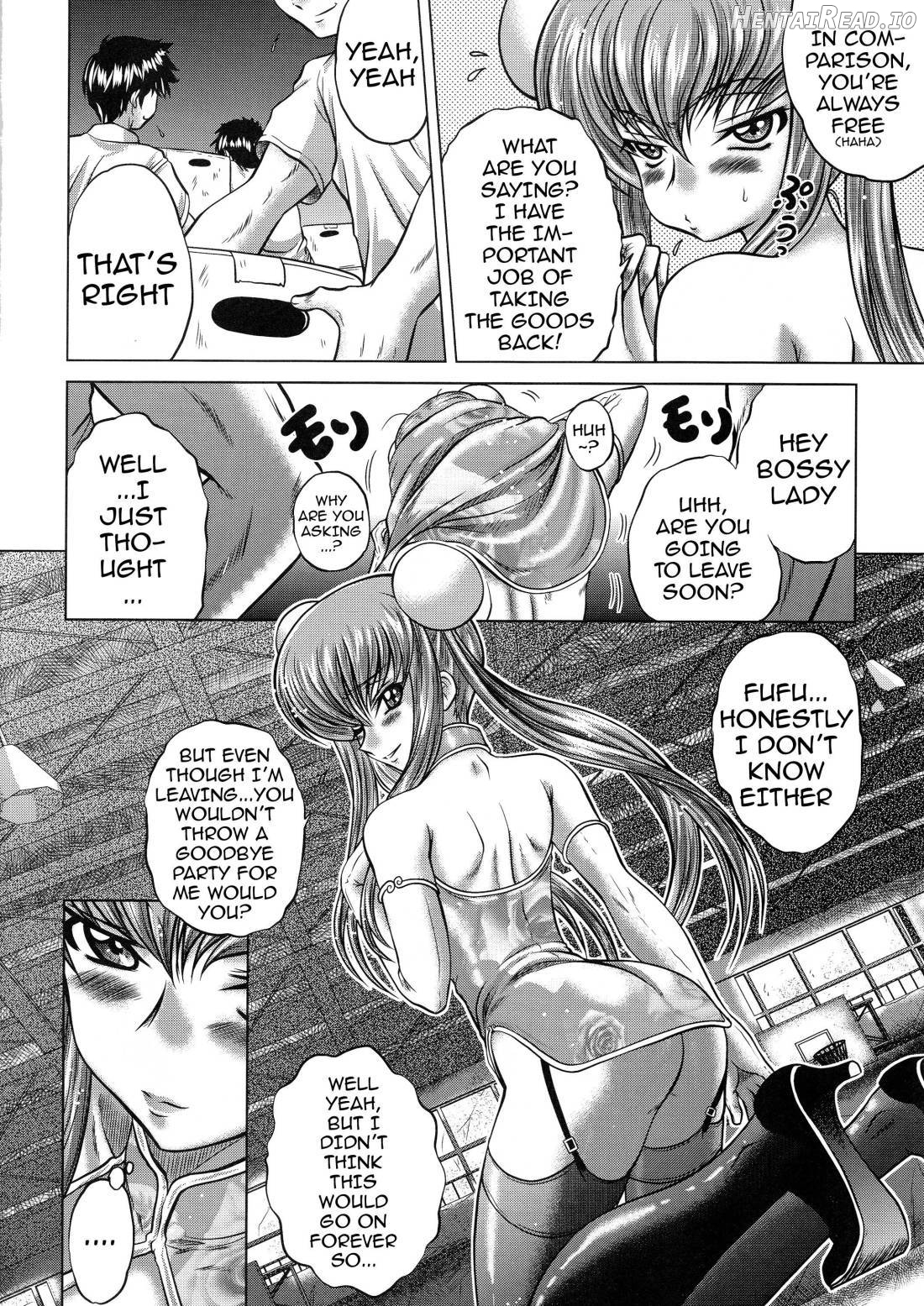 C2lemon@K Hentai Chapter 8 - page 3
