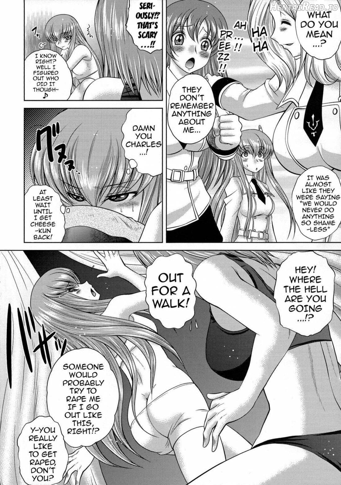 C2lemon@K Hentai Chapter 9 - page 3