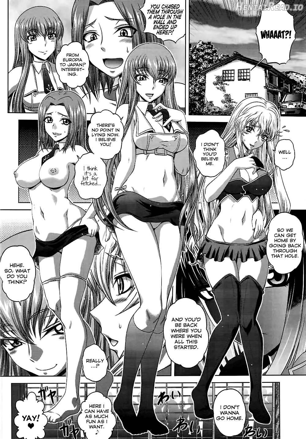 C2lemon@K Hentai Chapter 12 - page 3