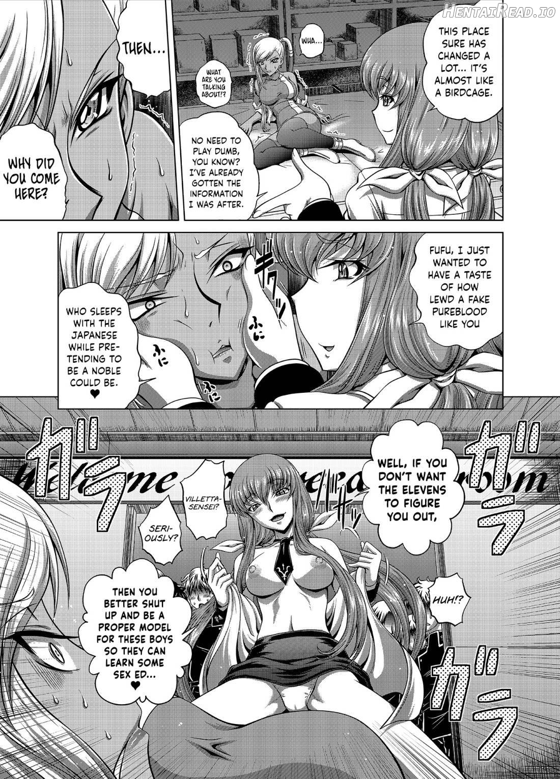 C2lemon@K Hentai Chapter 13 - page 4
