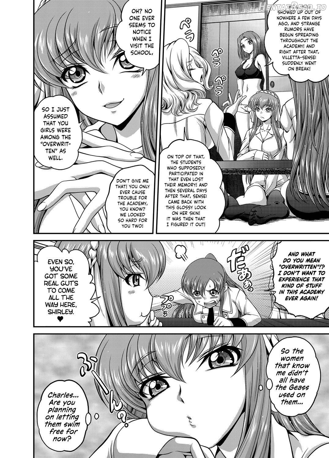 C2lemon@K Hentai Chapter 15 - page 3