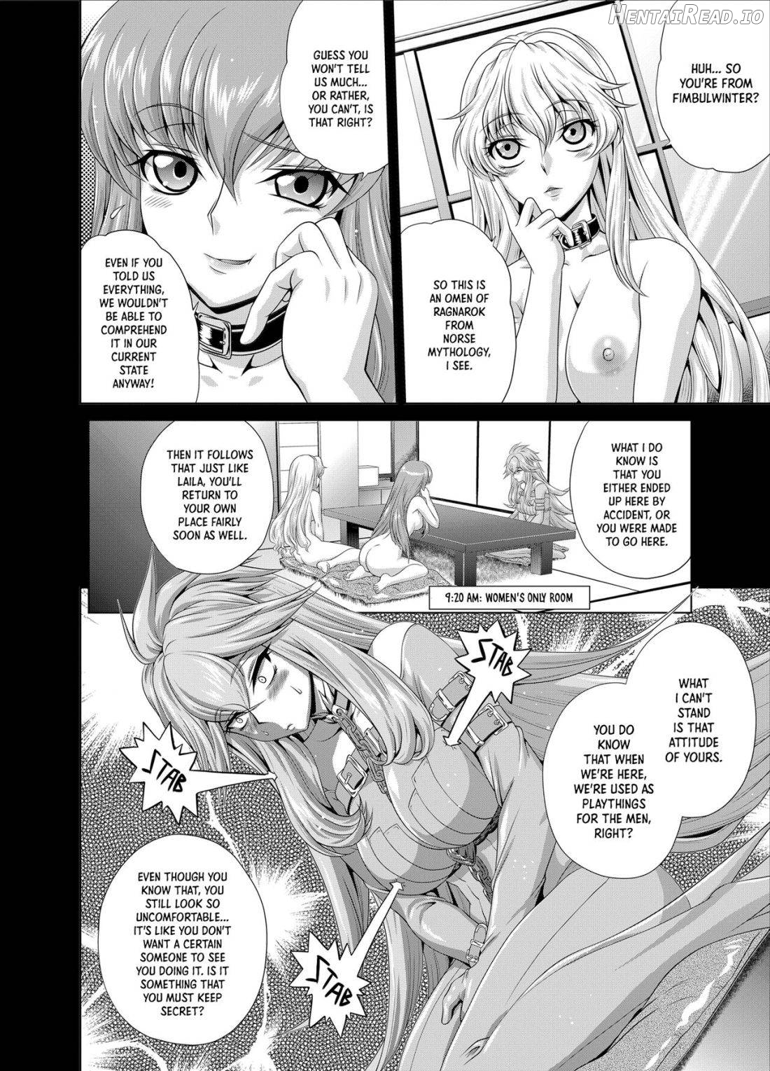 C2lemon@K Hentai Chapter 18 - page 3