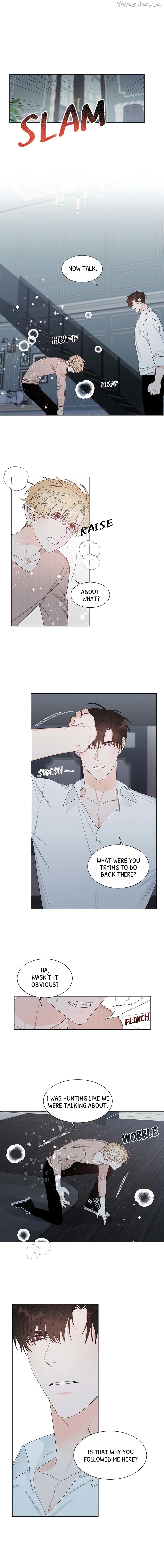 Devil Sugar Blood Chapter 16 - page 7