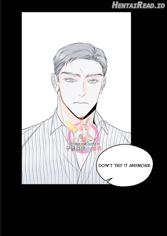 Do You Still Like Me Chapter 1.2 - page 2