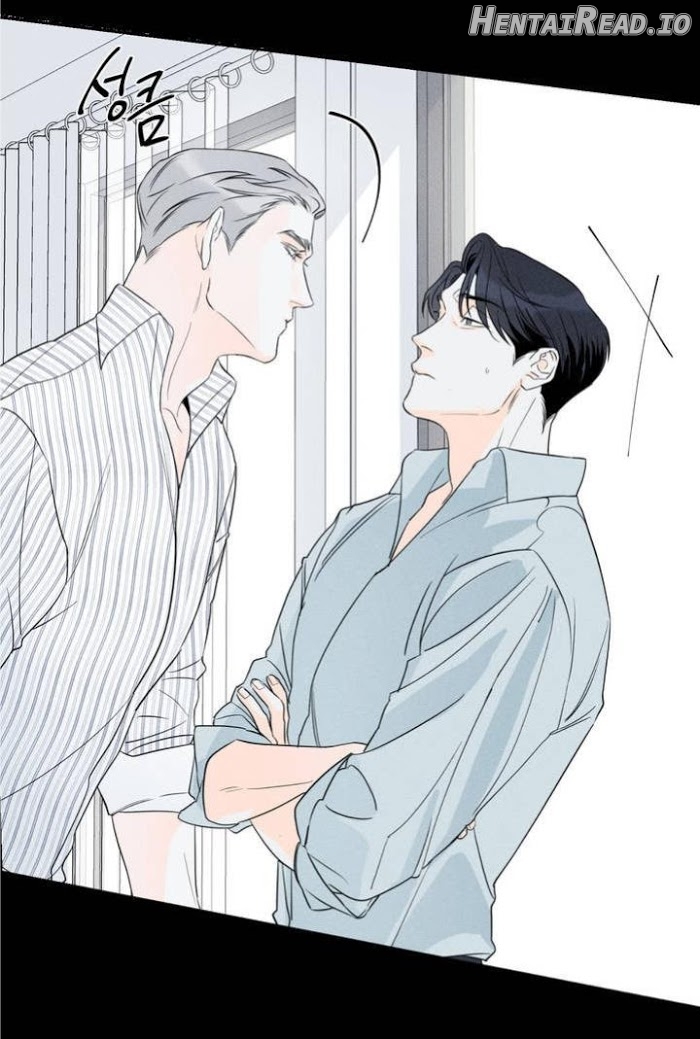 Do You Still Like Me Chapter 1.2 - page 3