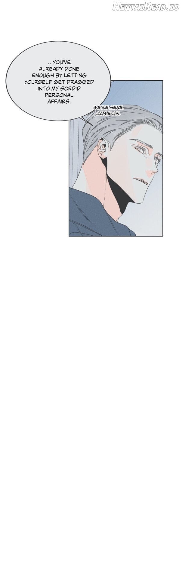 Do You Still Like Me Chapter 15 - page 17