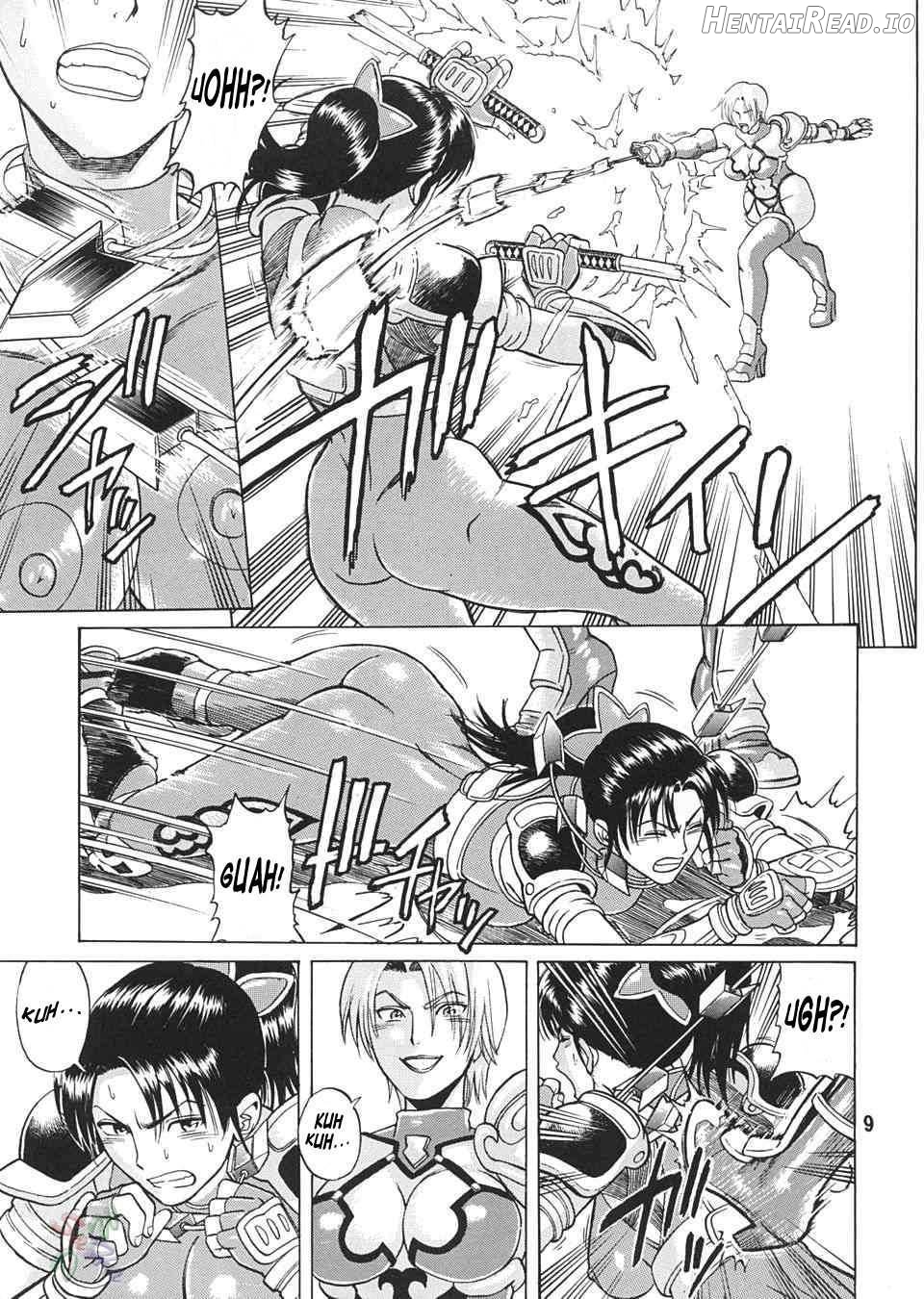 Soul Impact Vol. 2 Chapter 1 - page 8
