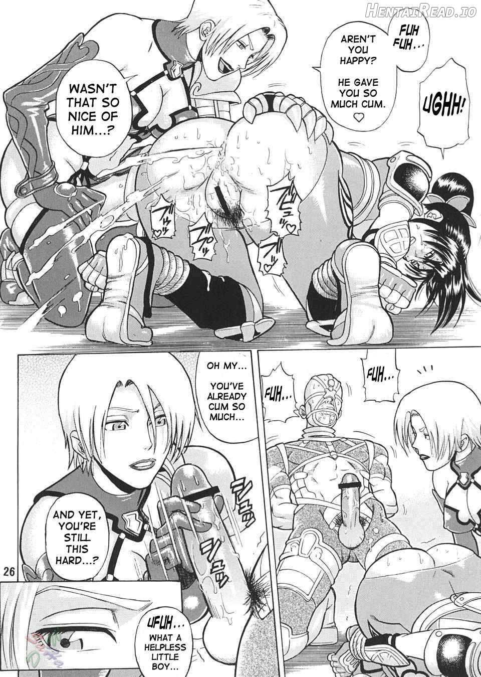Soul Impact Vol. 2 Chapter 1 - page 25