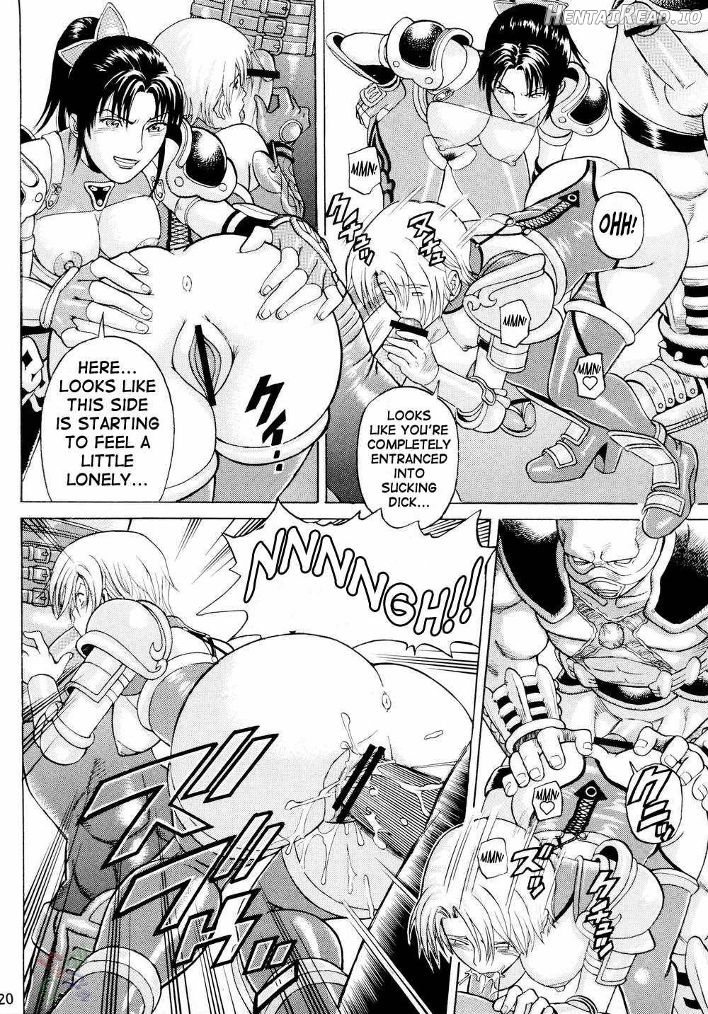 Soul Impact Vol. 2 Chapter 2 - page 19