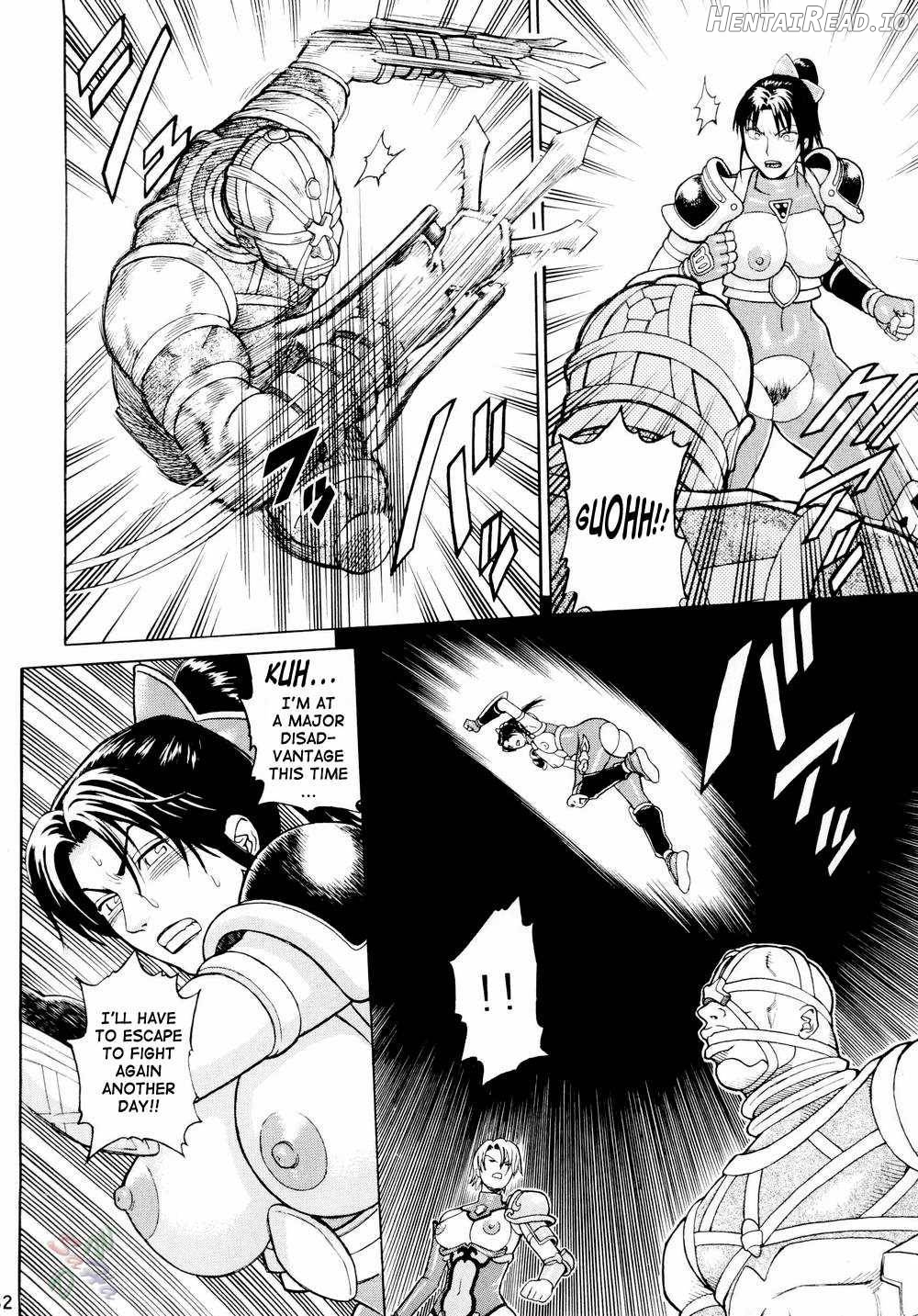 Soul Impact Vol. 2 Chapter 2 - page 31