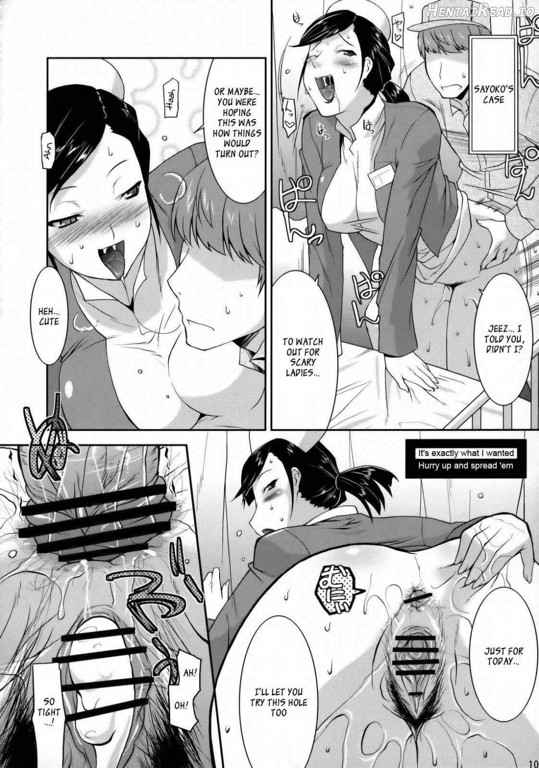 Reach out for the you Chapter 1 - page 9