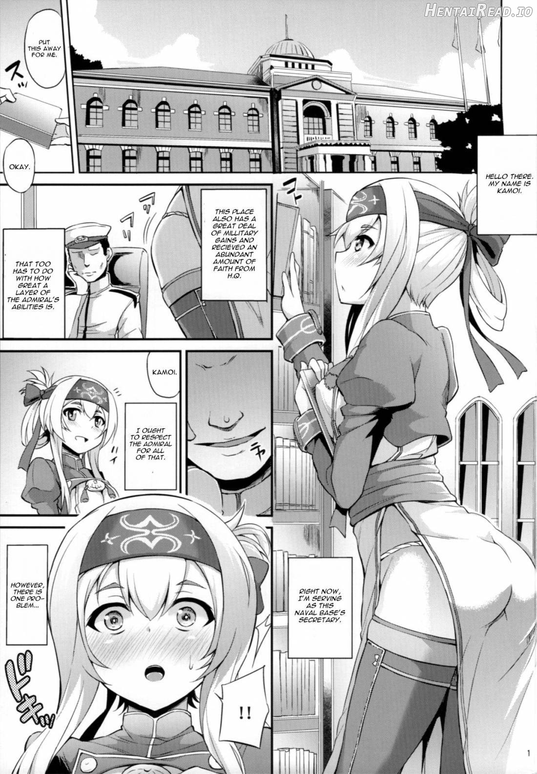 Hishokan no Oshigoto Ura Jijou Chapter 1 - page 2