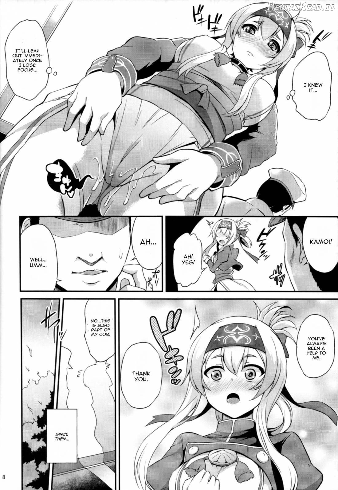 Hishokan no Oshigoto Ura Jijou Chapter 1 - page 9