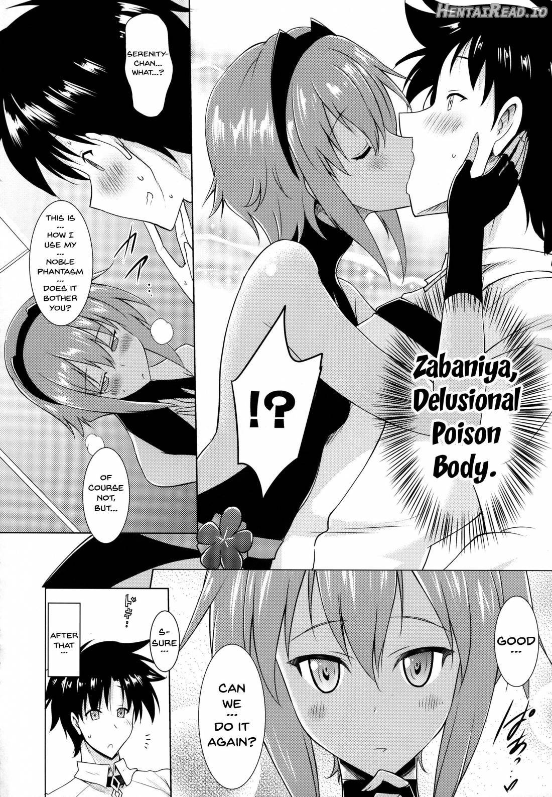 Seihitsu-chan to no Nukinuki Seikatsu Chapter 1 - page 3