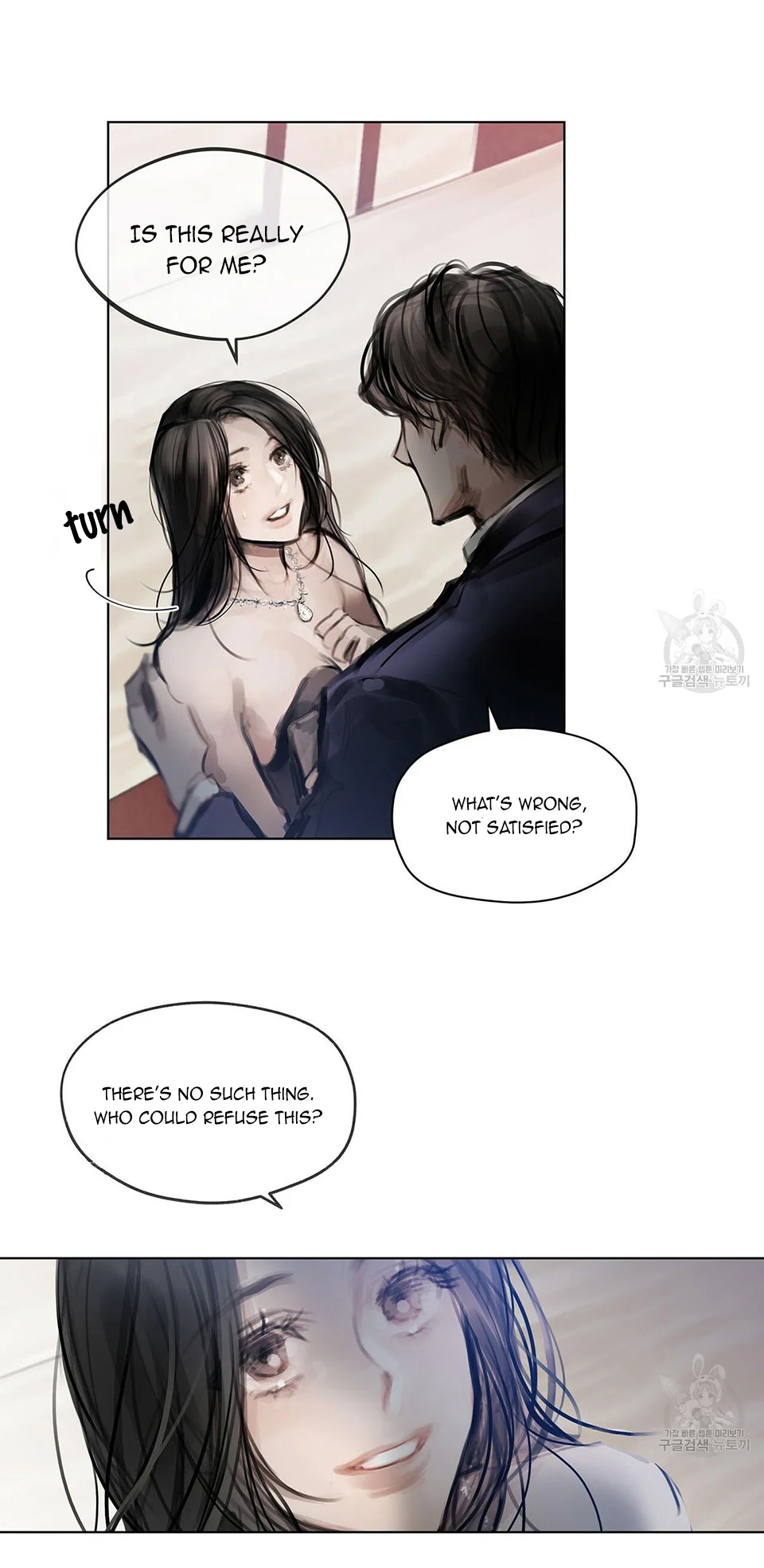 Doppio Senso Chapter 24 - page 13