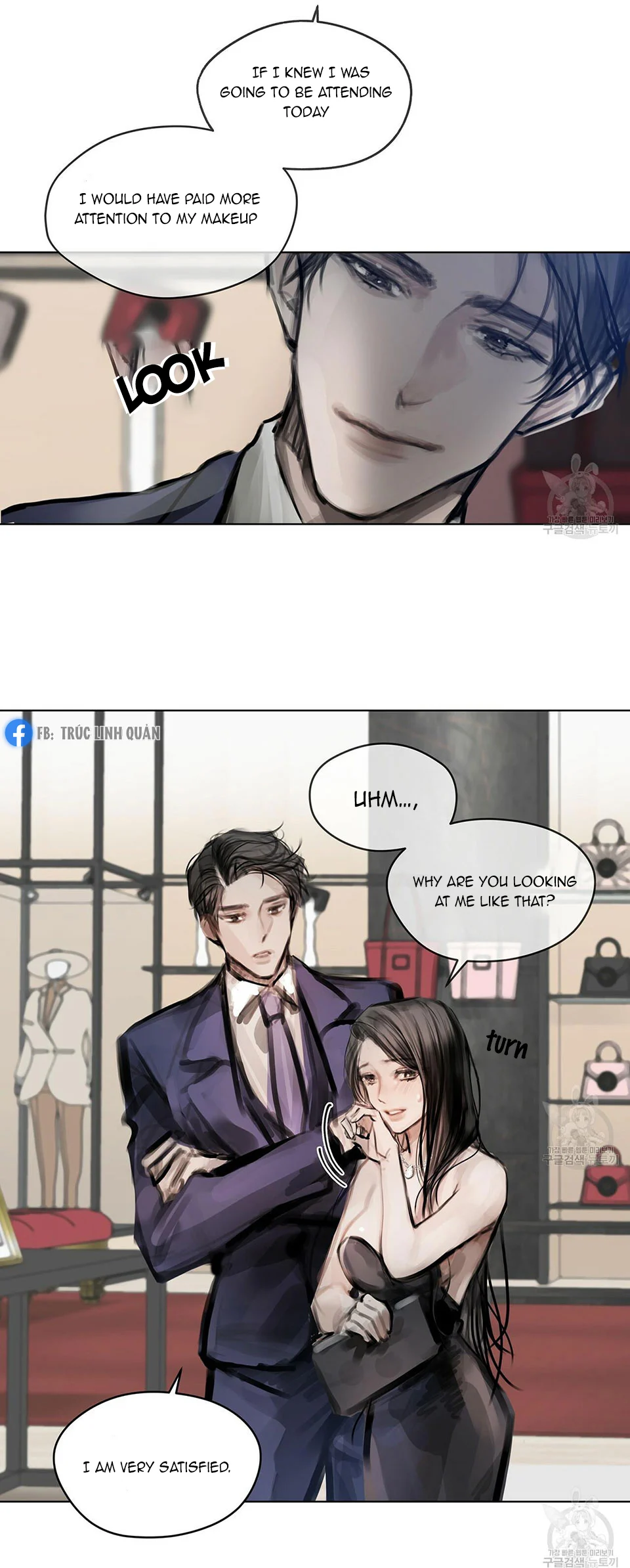 Doppio Senso Chapter 24 - page 14