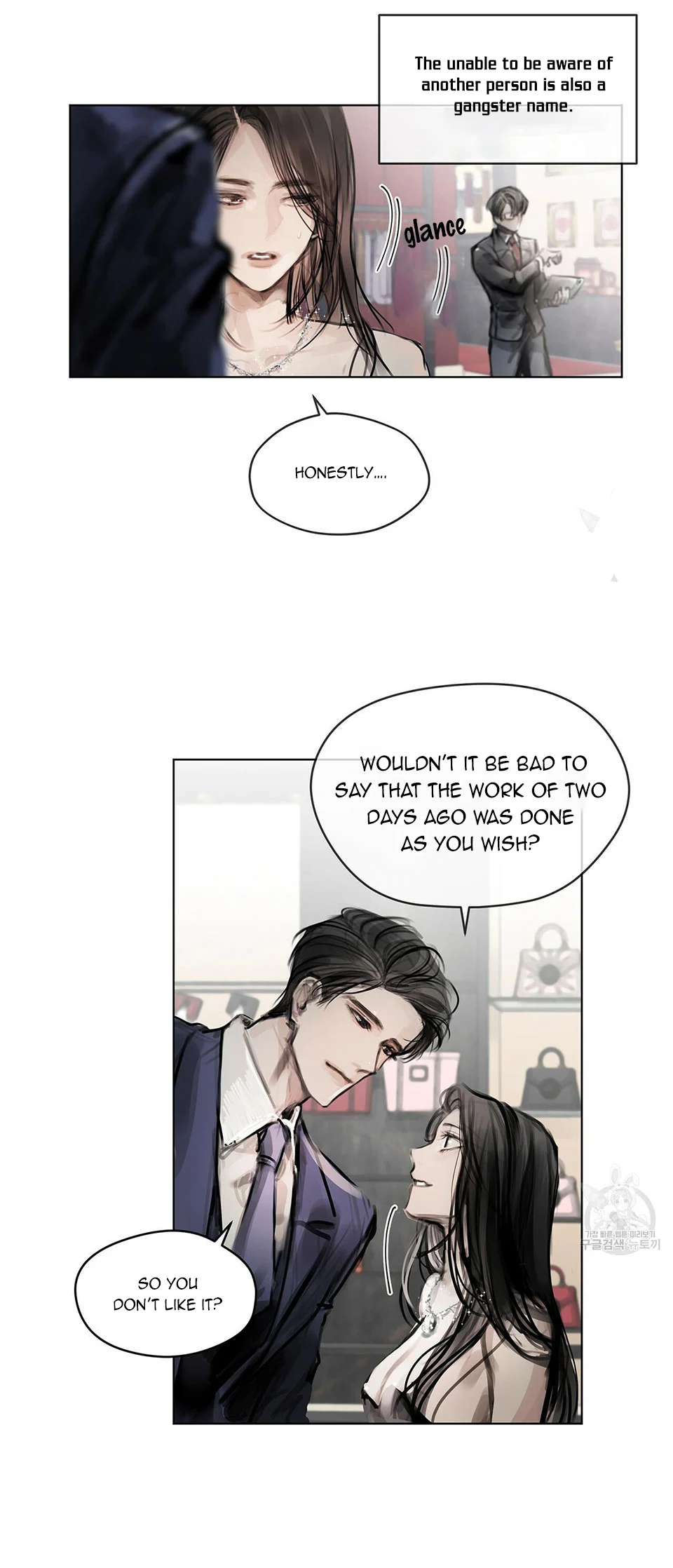 Doppio Senso Chapter 24 - page 20