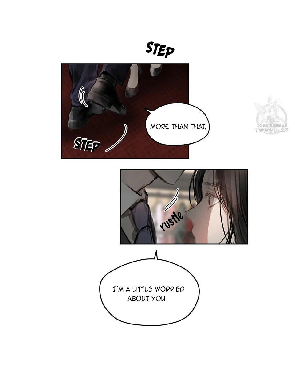Doppio Senso Chapter 24 - page 23