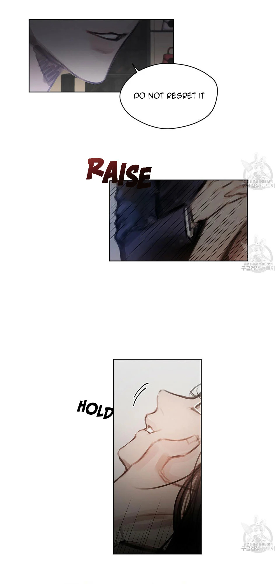 Doppio Senso Chapter 24 - page 28