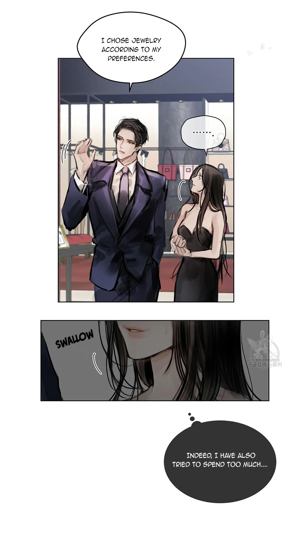 Doppio Senso Chapter 24 - page 8