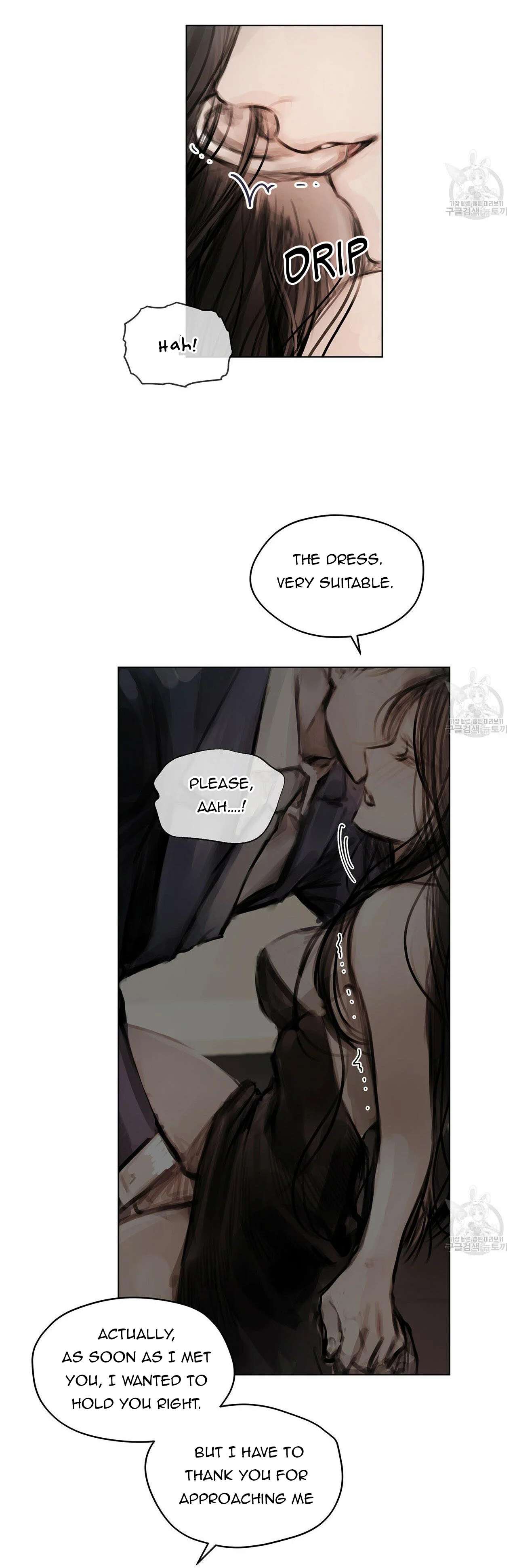 Doppio Senso Chapter 25 - page 13