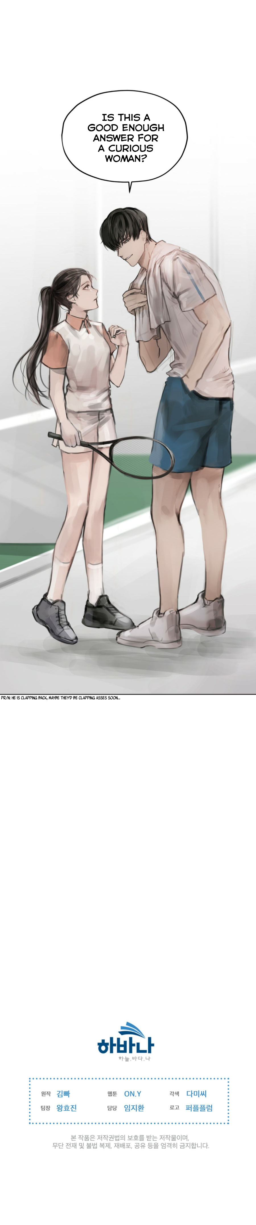 Doppio Senso Chapter 3 - page 8