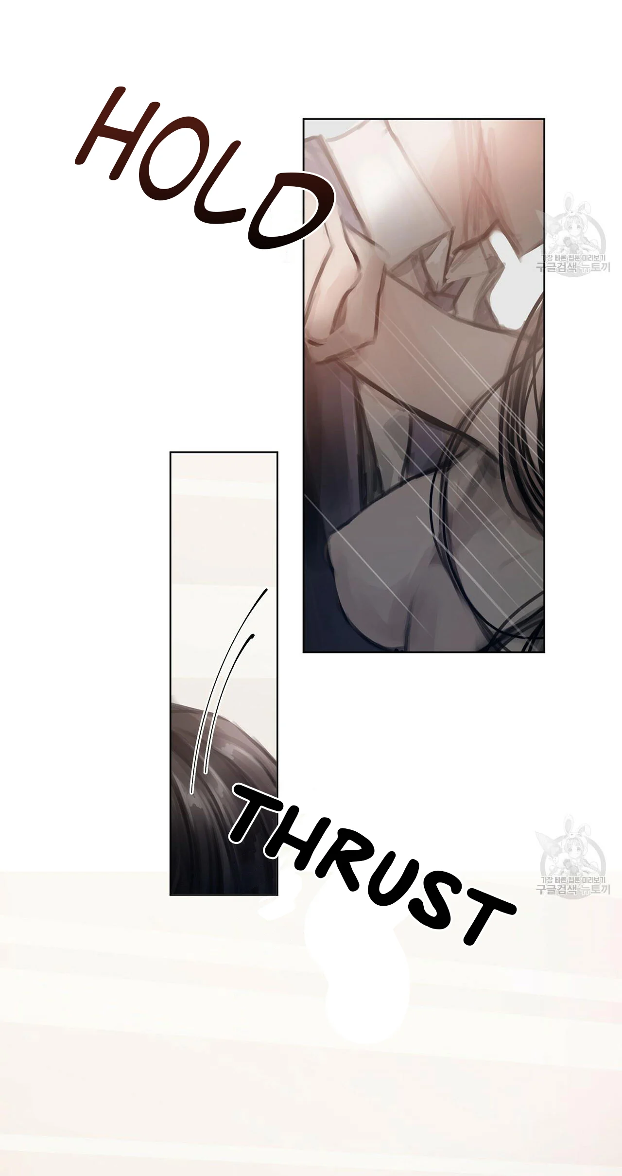 Doppio Senso Chapter 26 - page 19