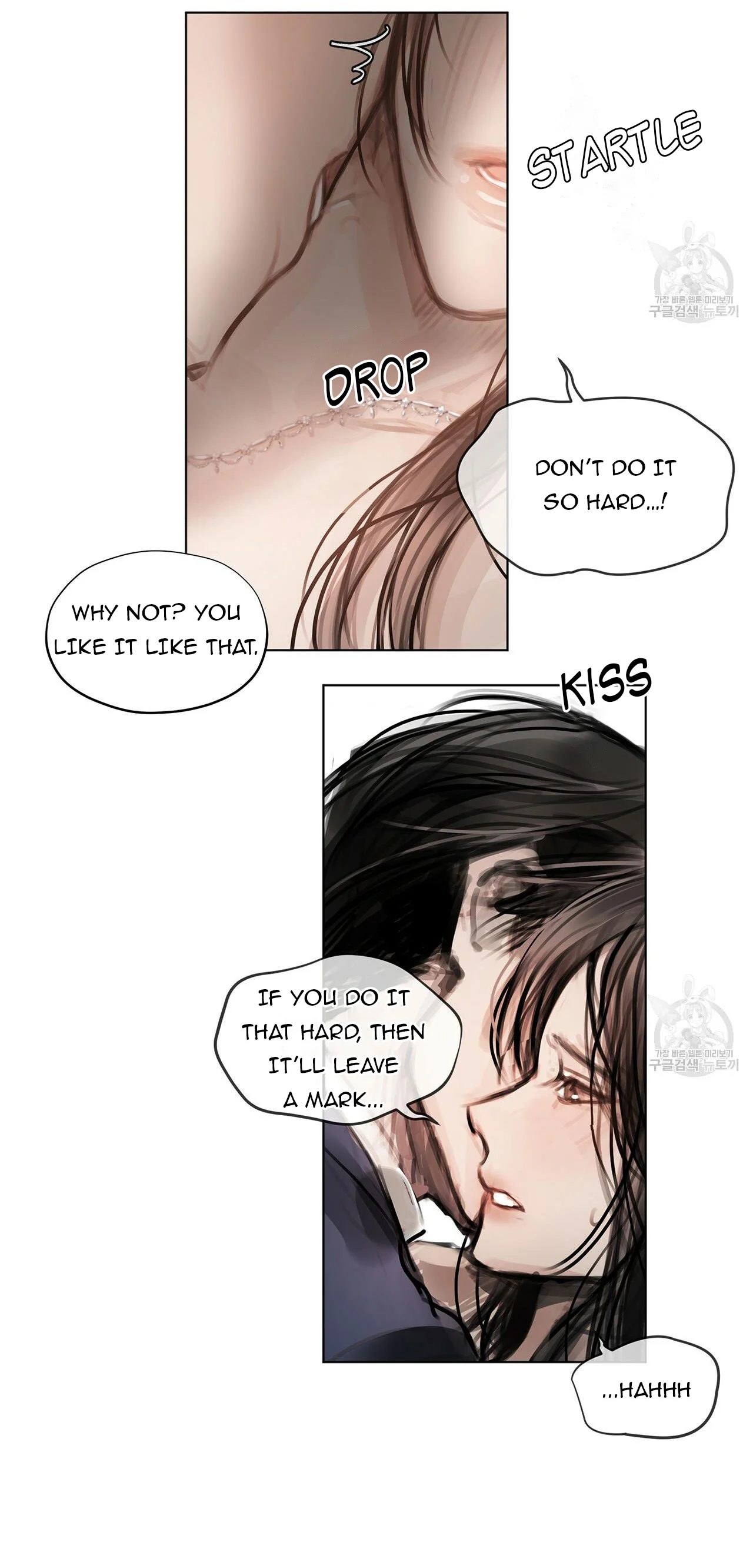Doppio Senso Chapter 26 - page 7