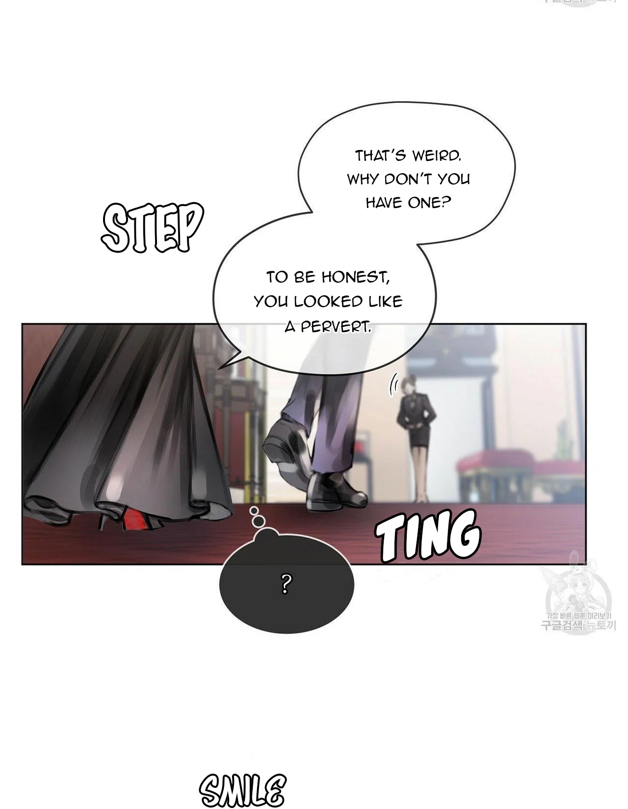 Doppio Senso Chapter 27 - page 21